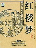深入了解 饼干姐姐麻豆吃瓜